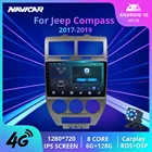 Автомобильный радиоприемник 2DIN Android 10 для Jeep Compass 2017-2019, стереоприемник, GPS-навигация, автомобильный мультимедийный плеер, автомобильное радио, Автомобильный приемник