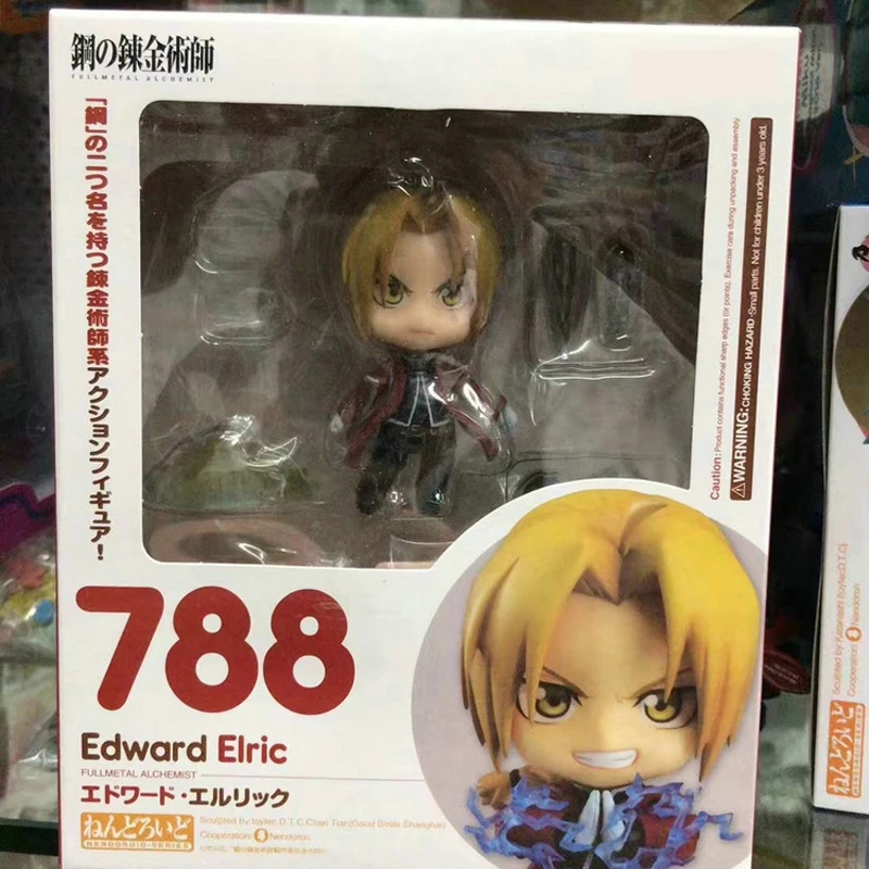 

Alphonse Elric 796 Edward Elric 788 Collectible Toys 10cm Fullmetal Alchemist Action Figure