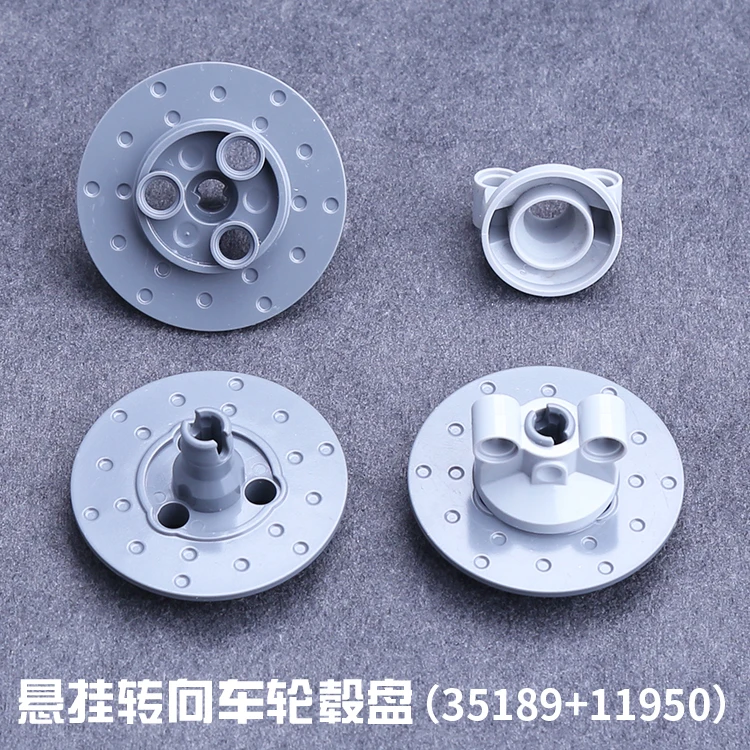 5 компл./лот Decool высокотехнологичные подвесные блоки детали Ступица рулевого