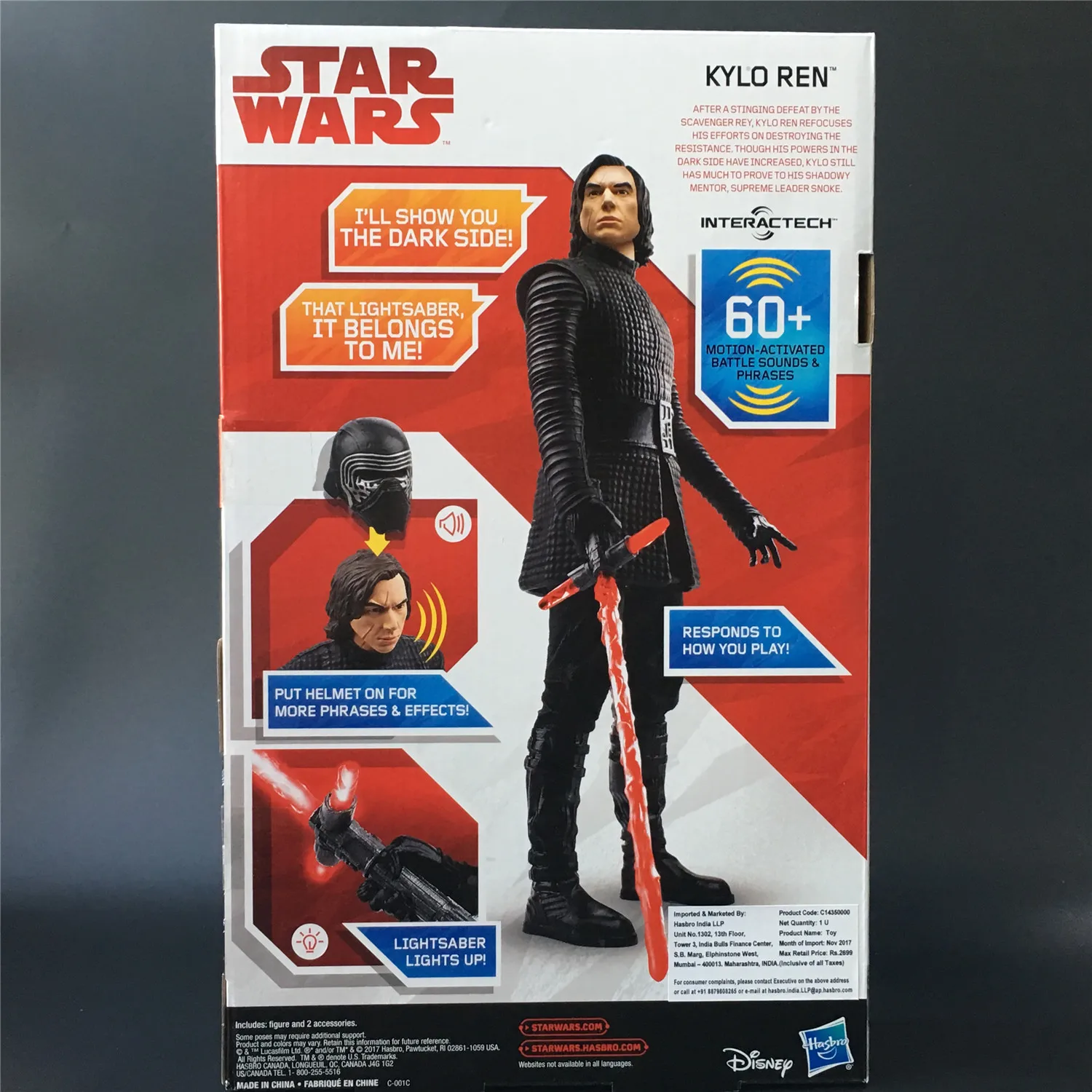 

Hasbro Star Wars E8 Villain leader, Interactive Power Figure Kellogg's Sound And Light Figure Toy Model