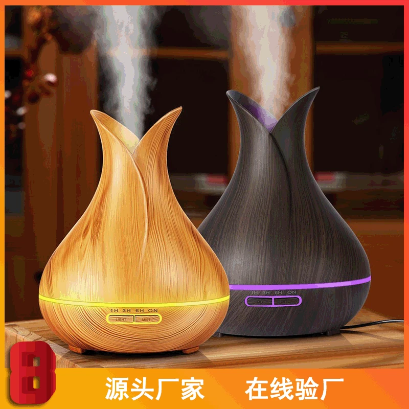 Аромадиффузор ультразвуковой в виде лепестков для эфирных масел|Машина