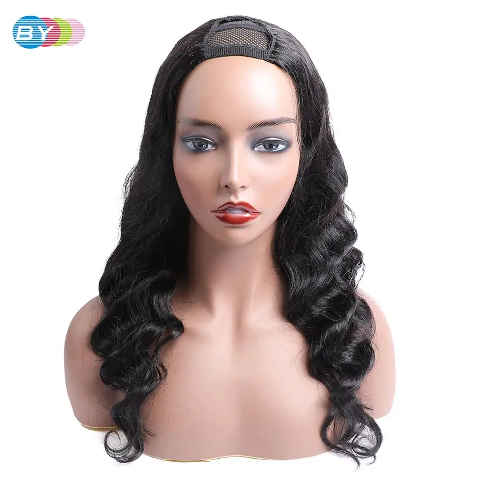 Парики из человеческих волос U образные парики свободные глубокие бразильские