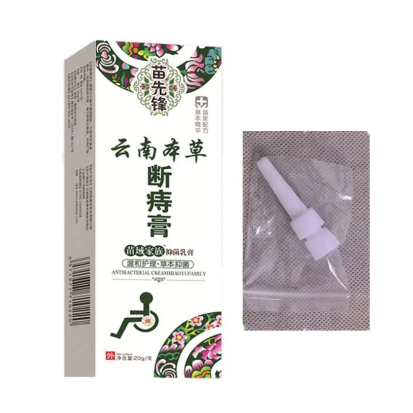 Hemorrhoid ointment herb internal and external mixed elimination of meat ball cream miao fang yunnan herbs | Дом и сад