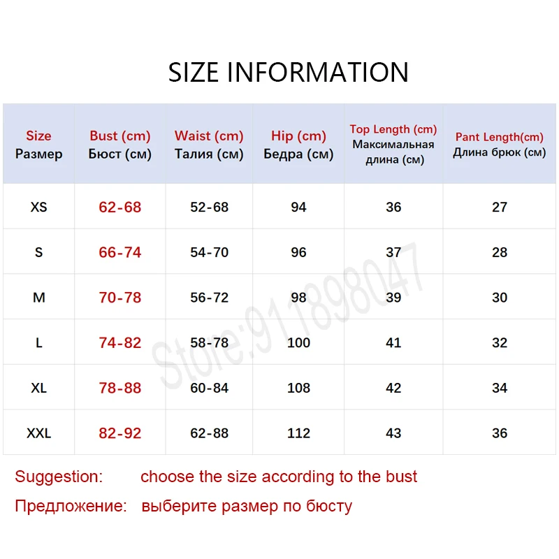 Пижамный комплект Женский с принтом пикантная Милая мультяшная Пижама без