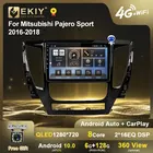 EKIY QLED DSP Android 10 автомобильное радио для Mitsubishi Pajero Sport 2016-2018 стерео навигация GPS мультимедийный видеоплеер 2din DVD