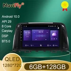 NaviFly 7862 DSP QLED экран 1280*720 Android 10 для Mazda 6 3 GL GJ 2012 2017 автомобильный Радио мультимедийный видео плеер GPS навигация