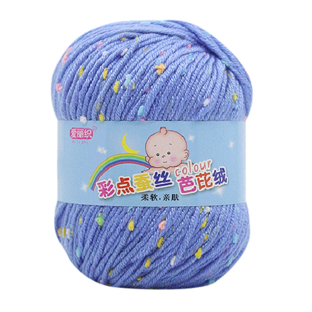 50 г/шт. высокое качество младенца хлопок кашемир пряжа для ручная вязка крючком
