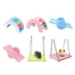 Крохотные качели для хомяков Крохотные качели для хомяков