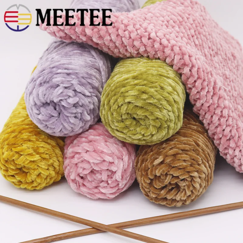 Meetee 1 шт./100 г Мягкая хлопковая шелковая бархатная протеиновая кашемировая пряжа