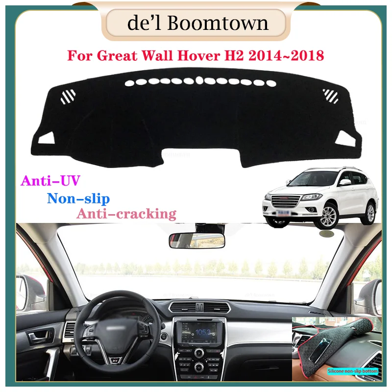 

Чехол для приборной панели, защитный коврик для Great Wall Hover H2 2014 ~ 2018, автомобильные аксессуары, задняя панель