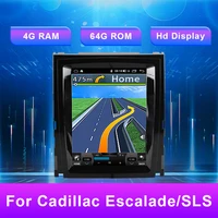 oonaite 9 7 inch android 10 dsp 4g64g for cadillac escaladesls car radio multimedia video player navigation gps