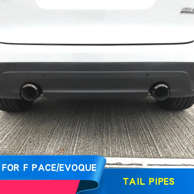 Для Jaguar F-PACE глушитель выхлопной горловины range rover evoque Аксессуары