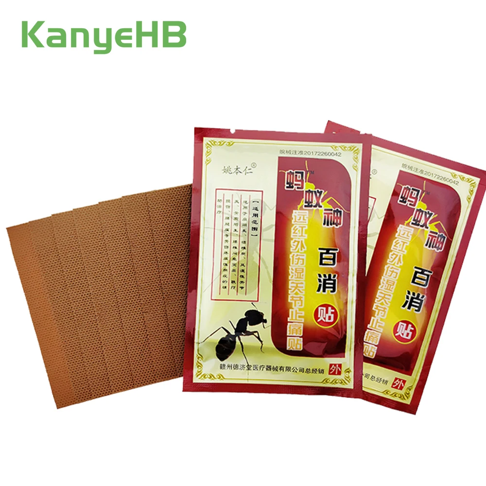 

8pcs Chinese Medicine Ant Toxin Far Infrared Painkiller Plaster Rheumatoid Joint Muscle Pain Relief Patch H013