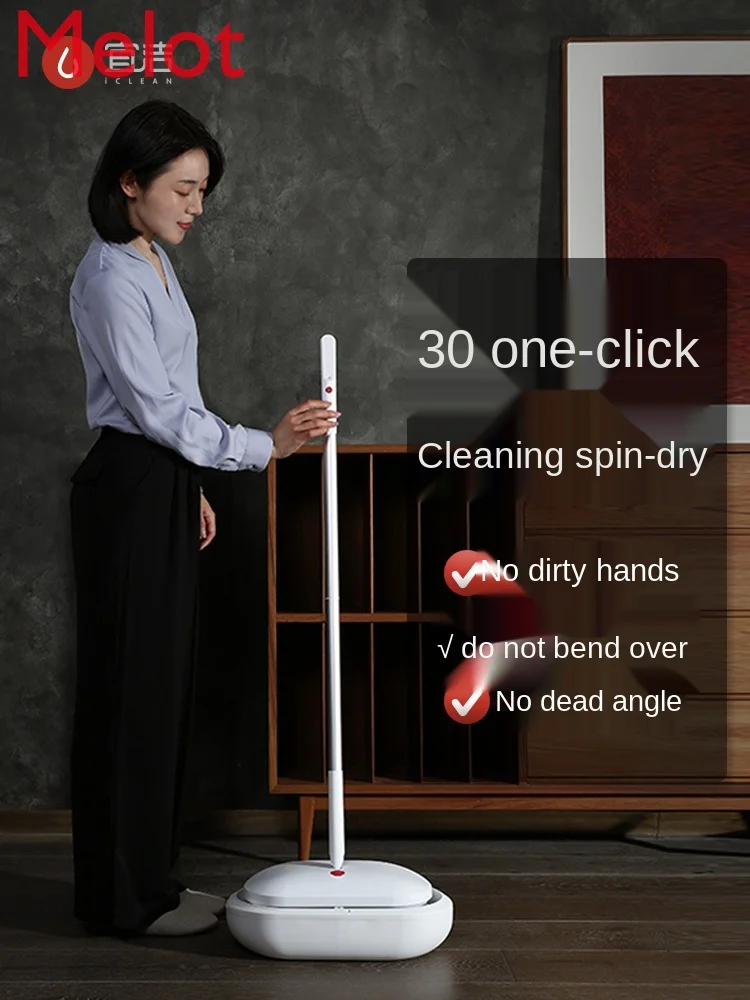 

Hand-Held Wireless Electric Mop Sweeping All-in-One Machine Household Floor Cleaning Mopping Machine Automatic Cleaning mop