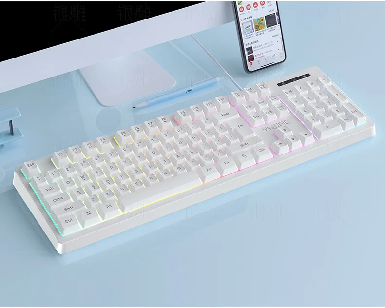 Luminous manipulator feel keyboard office game computer accessories wired | Компьютеры и офис