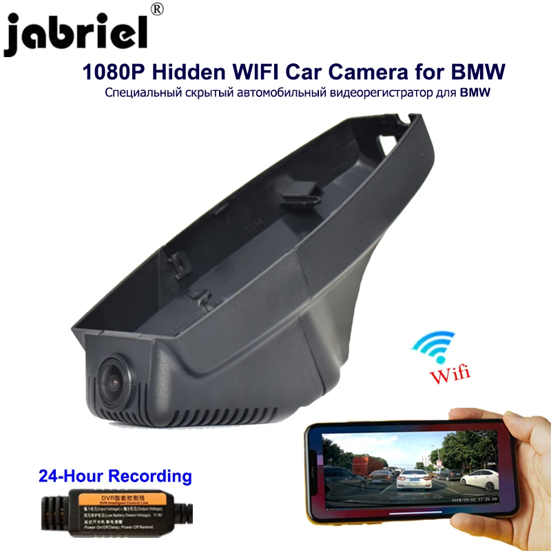 Jabriel Hidden 1080P dash cam car camera for BMW 320i E90 E91 E92 F30 F31 G20 E87 F20 F10 g30 X1 E84 F48 X3 F25 G01 X5 F15 G05