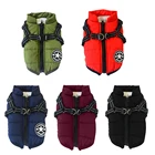 Куртка с поводком для собак, зимняя, теплая, водонепроницаемая, для крупных собак, для чихуахуа, французского бульдога