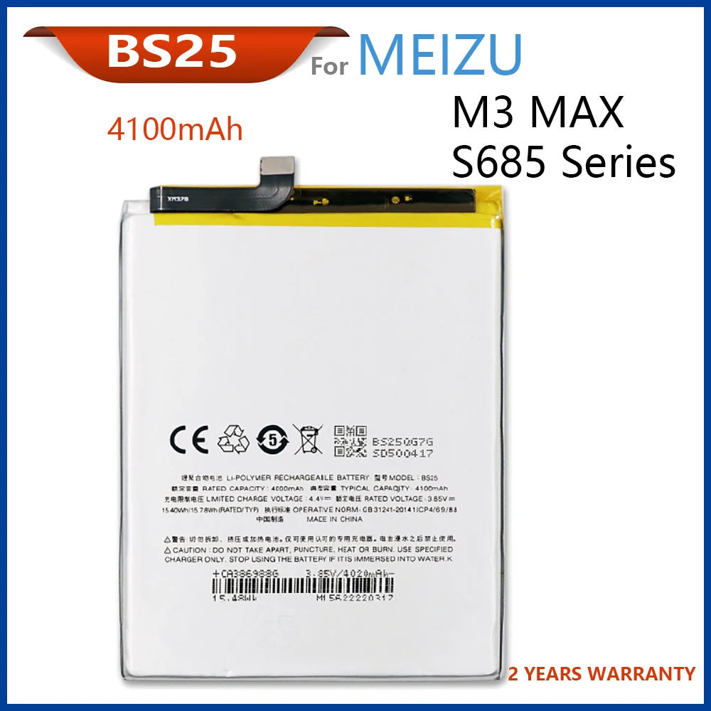 

100% Original 4000mAh BS25 New Battery For Meizu M3 Max S685Q S685H Phone Batteries With Tracking Number