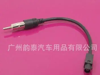 

Car Fakra Din To Male Cable Plug Stereo Radio Aerial Antenna Adaptor