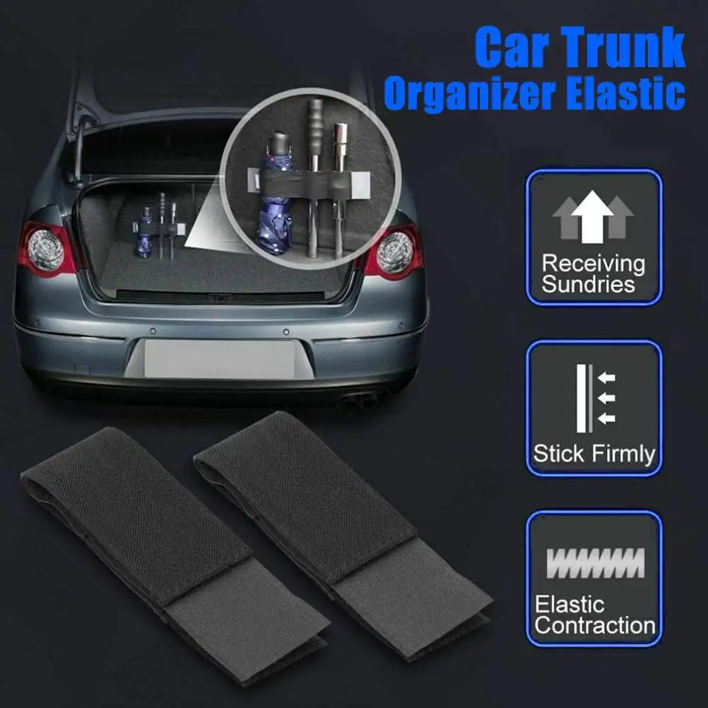 Автомобильный органайзер для багажника с ремнем для фиксации, эластичным бинтом, магической лентой, аксессуарами для интерьера, натяжными узлами.