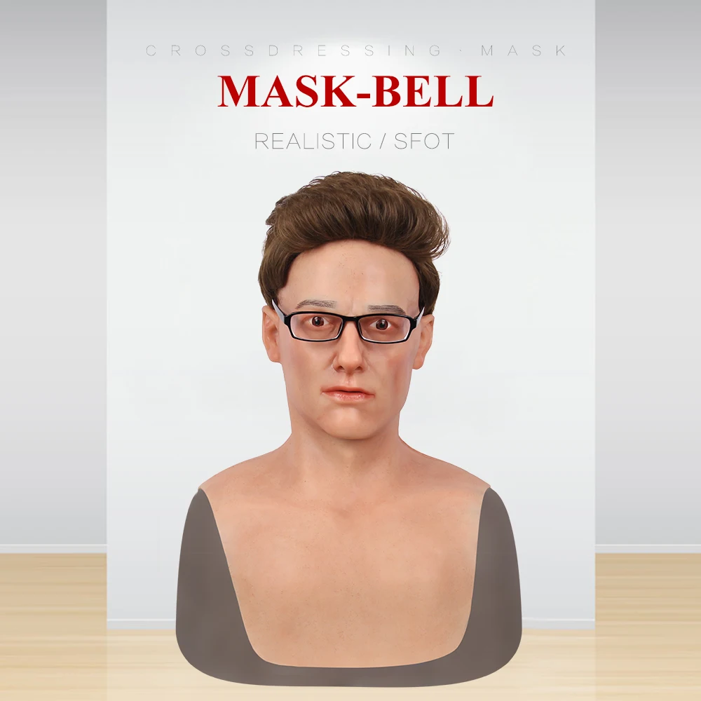 Колокольчик Реалистичная силиконовая мужская маска для взрослых Полная Голова