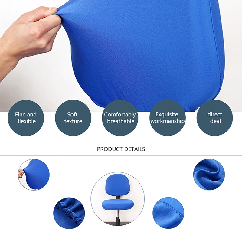 Чехлы для вращающихся офисных компьютерных стульев съемный эластичный чехол из