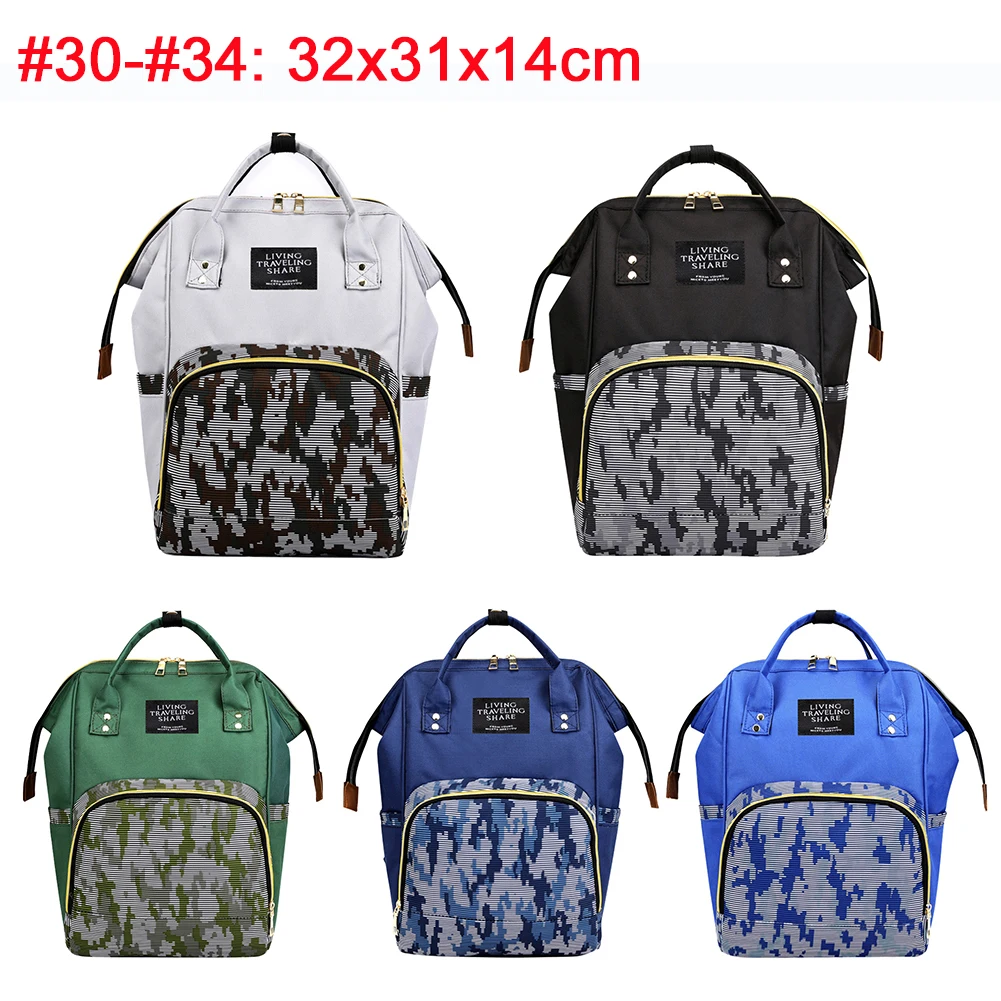 Вместительная сумка для мам подгузников уличный рюкзак ухода за ребенком