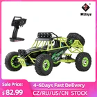 Wltoys 12428 112 Радиоуправляемый автомобиль 2,4G 4WD Электрический шлифованный гоночный краулер RTR высокоскоростной Радиоуправляемый внедорожник автомобиль для подростков
