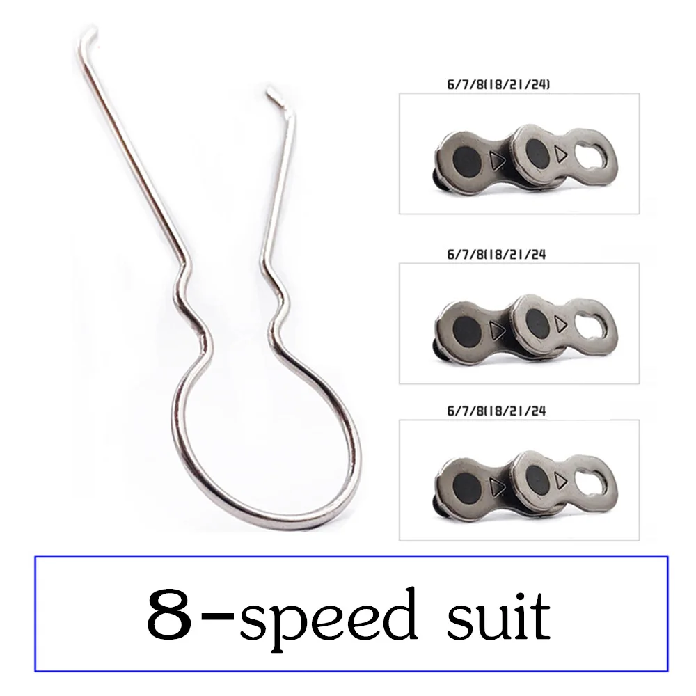 VXM велосипедная цепь 6/7/8/9/10/11 скоростная Волшебная пряжка недостающая звеньевая 3