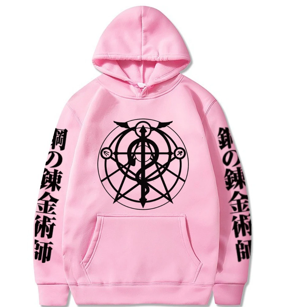 

Fullmetal Alchemist Logo Hoodie Fashion Long Sleeve Casual Print Uniex Cloth