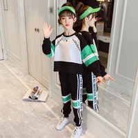 pullover childrens clothes set baby girls tops pants 2pcsset kids spring summer costume teenage girl clothing high quality