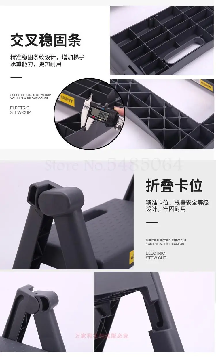 Складная лестница для дома профессиональная Двухступенчатая из утолщенного