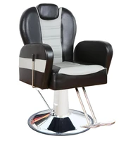 hairdressing chair can be put down shaving lifting barber chair hair salon special chair hair care chair