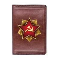 vintage cccp symbol sickle hammer printing travel passport cover id credit card case