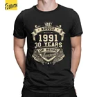 Мужские футболки, родившиеся в августе 1991 30 лет удивительные ограничено прохладный хлопок футболки 30th на день рождения футболки летняя одежда для детей