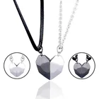 2021 пара ожерелье с магнитной застежкой в виде сердца, для влюбленных в паре кулон ожерелье для очки для влюбленных пар, женские и мужские bff 