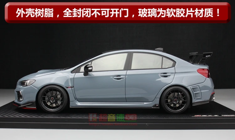 

IG 1:18 SUBARU STI S208 Collector's edition resin car model