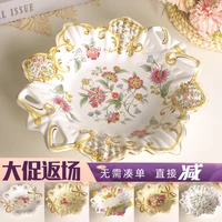 ceramic fruit tray european style dry fruit inventory heart bowl simple light luxury pot bearing living room tea cup cosmetics s