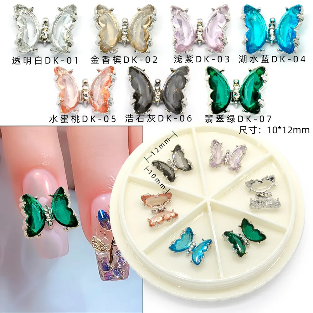 

10PCS Crystal Butterfly Nail Decoration Butterfly Nail Art Rhinestones Metal Nail Decoration Manicure Nail Kits Nail Crystals