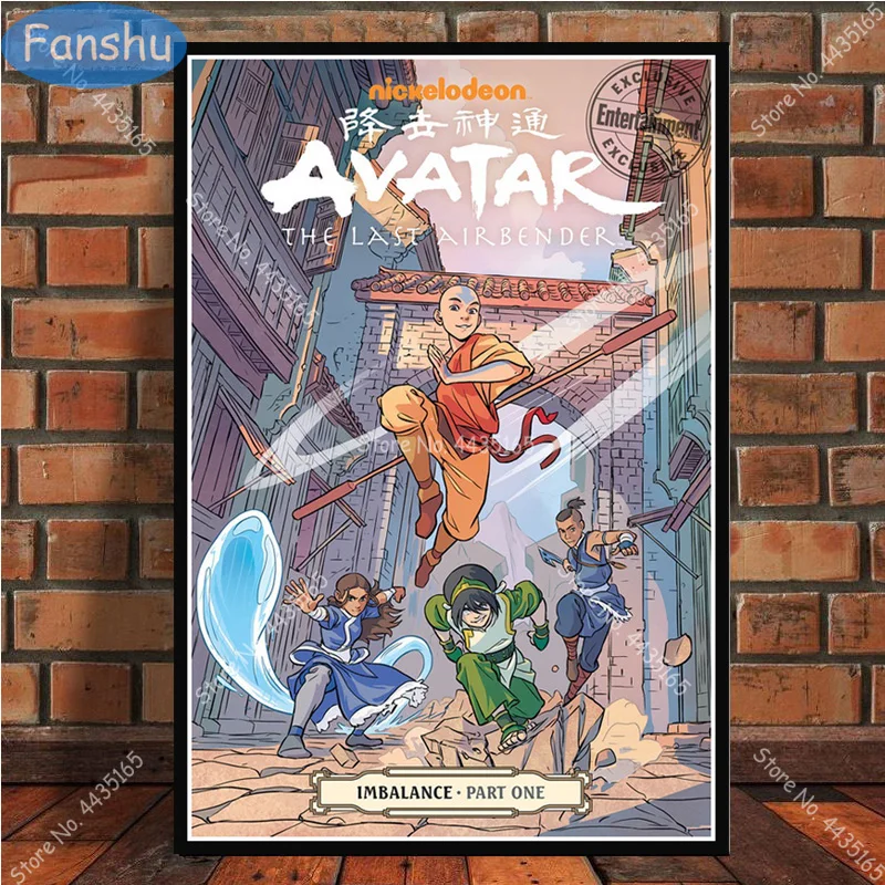 Фото Художественный плакат Аватара Последний Воздушный Бандер аан борьба аниме