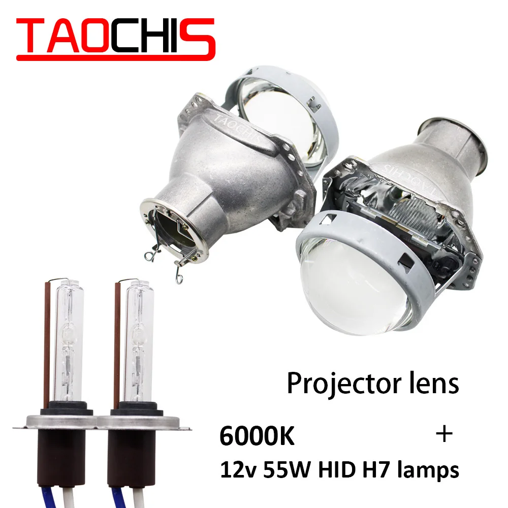 Lens and HID 6000K TAOCHIS 3,0 дюймов головной светильник модифицированной HELLA 3R G5 линзы проектора bi Xenon с использованием H7 галогенные проекторы проектор ксеноновые линзы светодиодный лампы - Цвет: Lens and HID 6000K