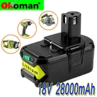 Новый литий-ионный аккумулятор высокой емкости 18 в 28000 мАч для Ryobi Hot P108 RB18L40, аккумуляторная батарея для электроинструмента Ryobi ONE +, лидер продаж