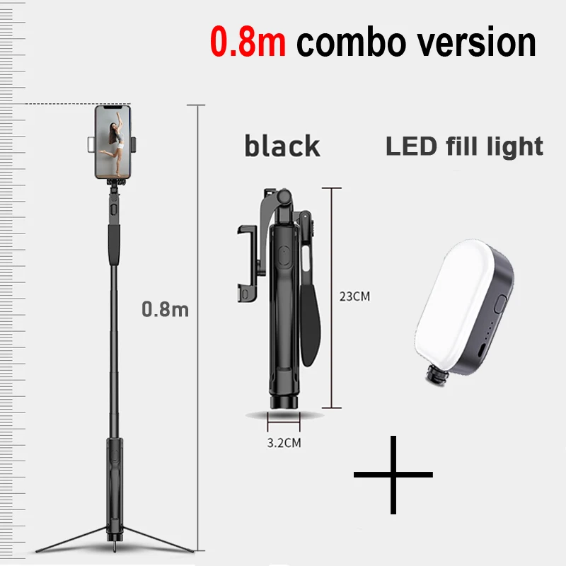 80cm-black-LED YUNAO A21 ручной карданный Штатив для селфи с поддержкой пульта дистанционного управления перезаряжаемый дизайн bluetooth Штатив для селфи для телефона - Цвет: 80cm-black-LED