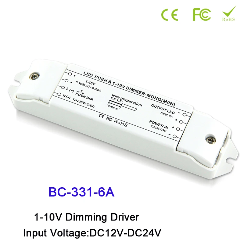 6A * 1CH или 10А светодиодный диммер люминесцентные лампы 0/1 10 В DC12V DC24V|Диммеры| |