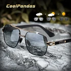 Солнцезащитные очки CoolPandas поляризационные для мужчин и женщин, фотохромные, с защитой UV400, для вождения, с линзами хамелеона