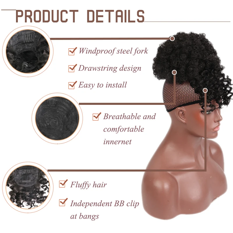 Кудрявый афро-хвост с высокой буфами синтетический конский хвост челкой