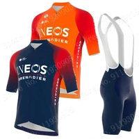 team ineos grenadier 2022 cycling jersey set cycling clothing men race maillot road bike suit bicycle bib shorts ropa ciclismo
