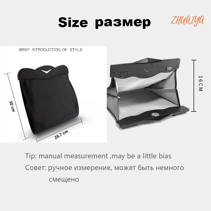 Светодиодная Автомобильная мусорная корзина органайзер сумка для хранения