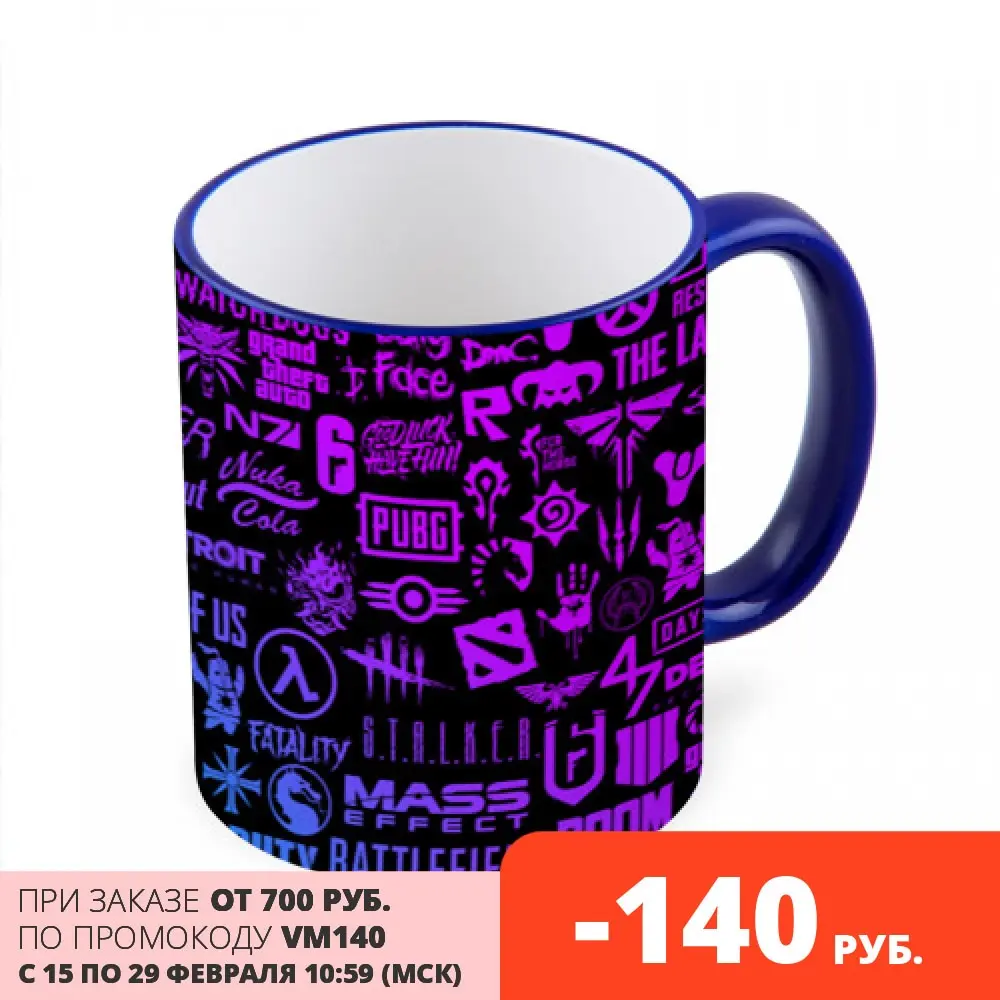 Кружка с полной запечаткой ЛОГОТИПЫ ИГР|Кружки| |