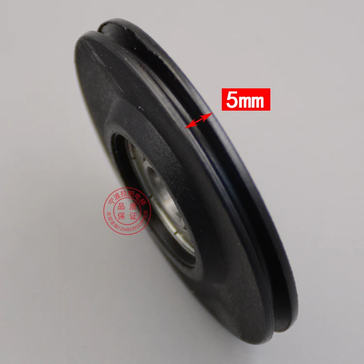 Kone Шкив для автоматического закрывания дверей / Шкив-молоток / Наружный диаметр 48 / Шкив из стальной проволоки / 48 * 5 * 608z on.